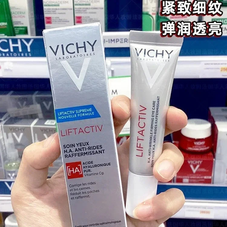 15ml Eye Essence CareActive Anti-wrinkle Moisturizing Eye Cream, Remove Dark Circles, Moisturize and Reduce Fine Lines